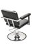 Парикмахерское кресло "Имидж Мастер" БРУТ-2 Парикмахерское кресло "Имидж Мастер" БРУТ-2