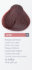 Светлый шатен махагоновый цвет, крем-краска LAKME CHROMA 5/50 75501 Светлый шатен махагоновый цвет, крем-краска LAKME CHROMA 5/50 75501