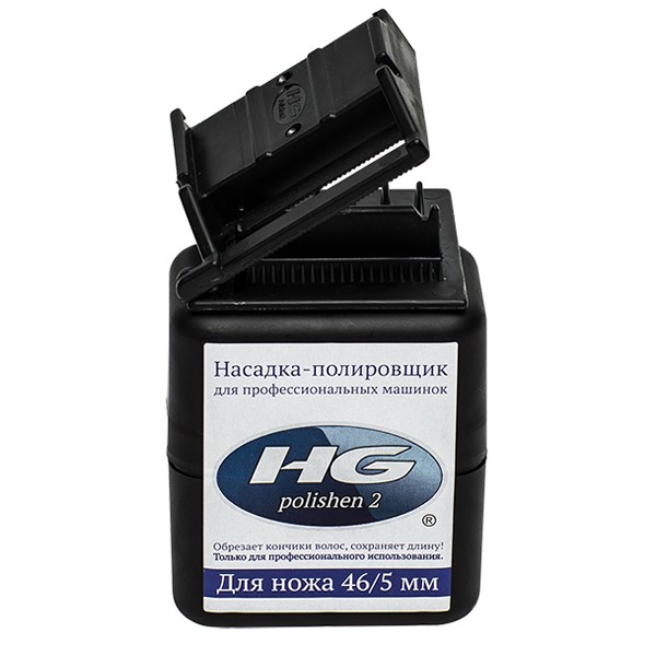 Насадка-полировщик "Хаир-Гриндер" HG Polishen® hg2wh5p Насадка-полировщик "Хаир-Гриндер" HG Polishen® hg2wh5p
