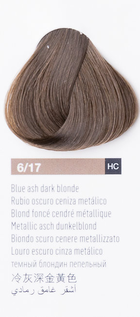 Темный блондин пепельный цвет, крем-краска LAKME CHROMA 6/17 76171 Темный блондин пепельный цвет, крем-краска LAKME CHROMA 6/17 76171