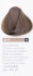Темный блондин пепельный цвет, крем-краска LAKME CHROMA 6/17 76171 Темный блондин пепельный цвет, крем-краска LAKME CHROMA 6/17 76171