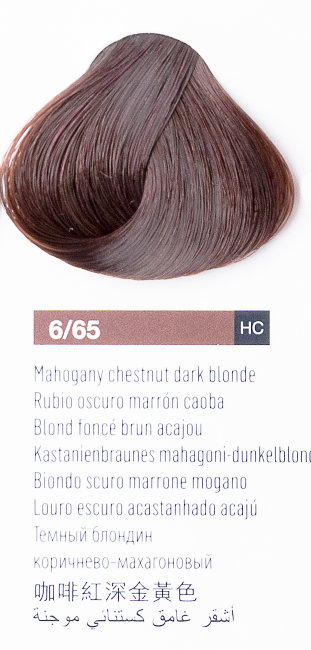 Темный блондин коричнево-махагоновый цвет, крем-краска LAKME CHROMA 6/65 76651 Темный блондин коричнево-махагоновый цвет, крем-краска LAKME CHROMA 6/65 76651