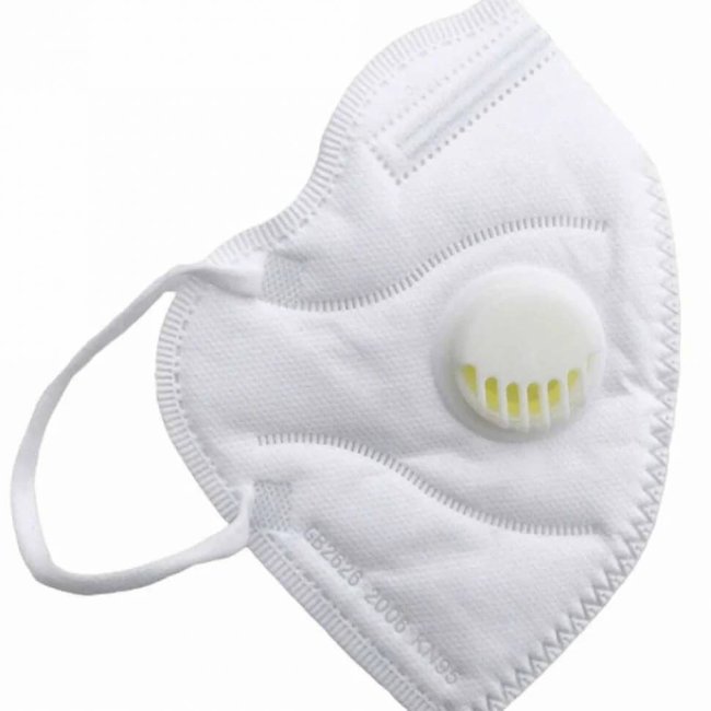 Маска-респиратор KN95, с клапаном, многослойная, класс защиты FFP2 Маска-респиратор KN95, с клапаном, многослойная, класс защиты FFP2