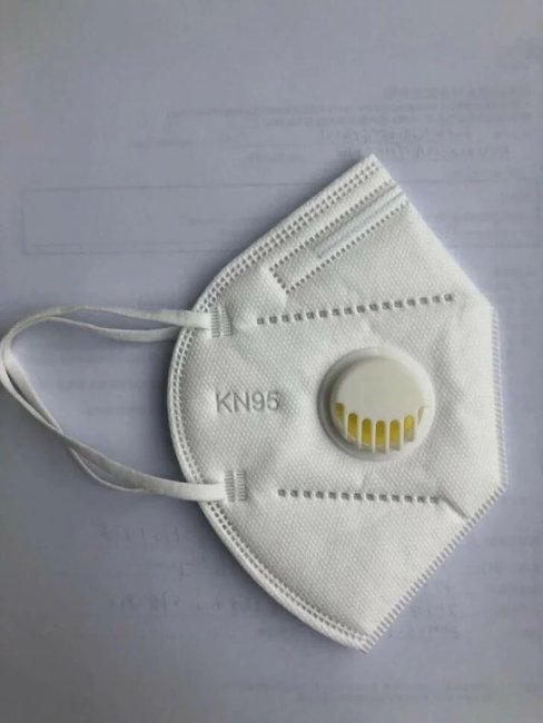 Маска-респиратор KN95, с клапаном, многослойная, класс защиты FFP2 Маска-респиратор KN95, с клапаном, многослойная, класс защиты FFP2