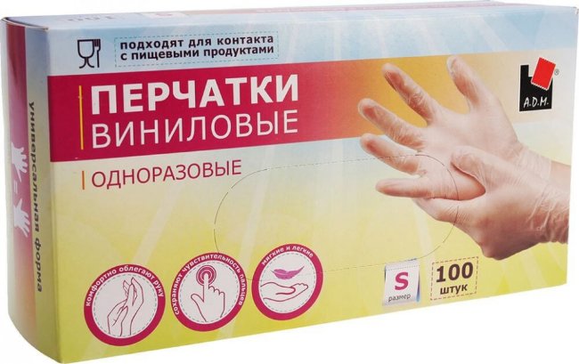 Перчатки виниловые A.D.M, бесцветные, размер S, (100 шт, 50 пар) Перчатки виниловые A.D.M, бесцветные, размер S, (100 шт, 50 пар)