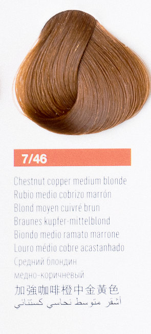 Средний блондин медно-коричневый цвет, крем-краска LAKME CHROMA 7/46 77461 Средний блондин медно-коричневый цвет, крем-краска LAKME CHROMA 7/46 77461