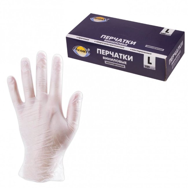 Перчатки виниловые Aviora, прозрачные, размер L (100 шт, 50 пар) Перчатки виниловые Aviora, прозрачные, размер L (100 шт, 50 пар)