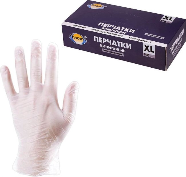 Перчатки виниловые Aviora, прозрачные, размер XL (100 шт, 50 пар) Перчатки виниловые Aviora, прозрачные, размер XL (100 шт, 50 пар)