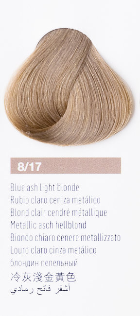 Блондин пепельный цвет, крем-краска LAKME CHROMA 8/17 78171 Блондин пепельный цвет, крем-краска LAKME CHROMA 8/17 78171
