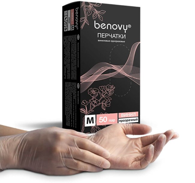Перчатки виниловые Benovy, прозрачные, размер M, (100 шт, 50 пар) Перчатки виниловые Benovy, прозрачные, размер M, (100 шт, 50 пар)