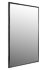 Зеркало "Имидж Мастер" ЭКОНОМ РТ-ЭКМз