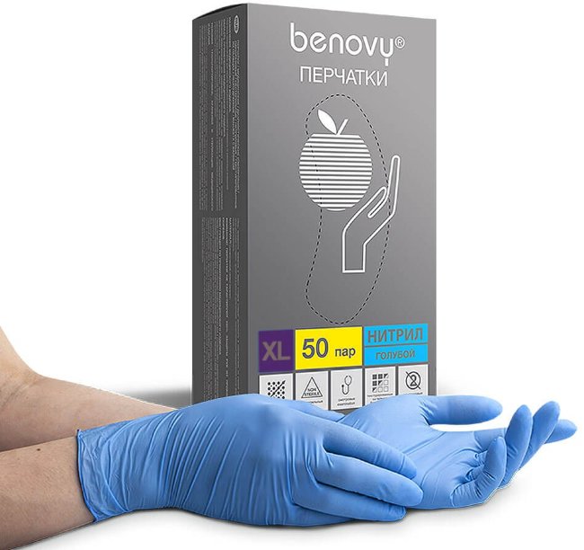 Перчатки нитриловые Benovy, голубые, размер XL, (100 шт, 50 пар) Перчатки нитриловые Benovy, голубые, размер XL, (100 шт, 50 пар)