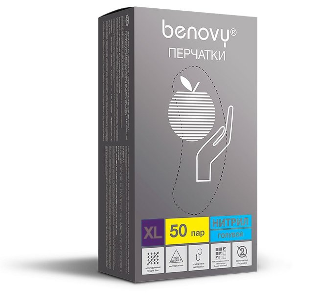 Перчатки нитриловые Benovy, голубые, размер XL, (100 шт, 50 пар) Перчатки нитриловые Benovy, голубые, размер XL, (100 шт, 50 пар)