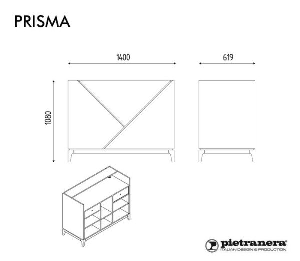 Стойка администратора Pietranera PRISMA 646 Стойка администратора Pietranera PRISMA 646
