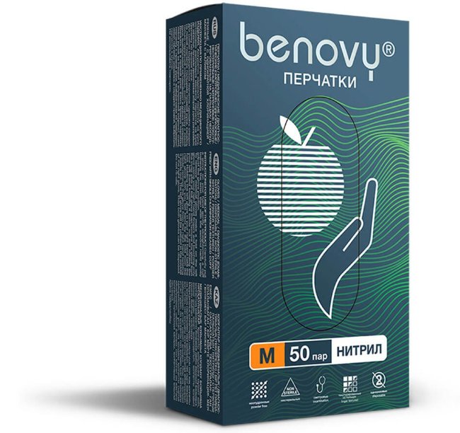 Перчатки нитриловые Benovy, зелёные, размер XS, (100 шт, 50 пар) Перчатки нитриловые Benovy, зелёные, размер XS, (100 шт, 50 пар)