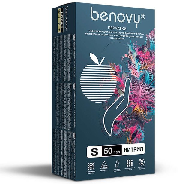 Перчатки нитриловые Benovy, перламутрово-розовые, размер S, (100 шт, 50 пар) Перчатки нитриловые Benovy, перламутрово-розовые, размер S, (100 шт, 50 пар)
