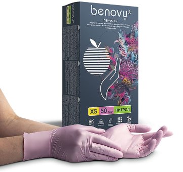 Перчатки нитриловые Benovy, перламутрово-розовые, размер XS, (100 шт, 50 пар)