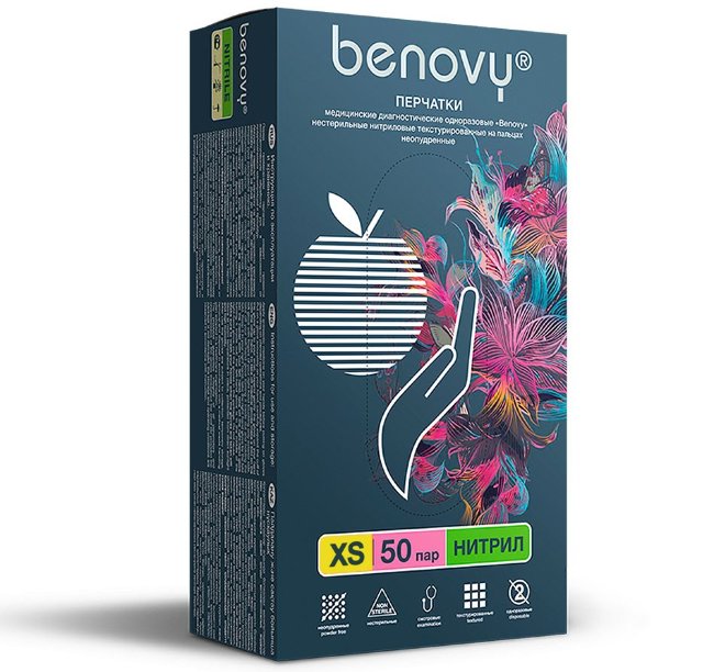 Перчатки нитриловые Benovy, перламутрово-розовые, размер XS, (100 шт, 50 пар) Перчатки нитриловые Benovy, перламутрово-розовые, размер XS, (100 шт, 50 пар)
