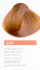 Блондин медный цвет, крем-краска LAKME COLLAGE 8/40 28401 Блондин медный цвет, крем-краска LAKME COLLAGE 8/40 28401