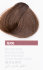 Темный-блондин теплый цвет, крем-краска LAKME COLLAGE 6/06 26061 Темный-блондин теплый цвет, крем-краска LAKME COLLAGE 6/06 26061