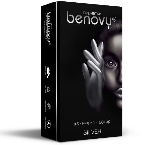 Перчатки нитриловые Benovy, серебро, размер XS, (100 шт, 50 пар) Перчатки нитриловые Benovy, серебро, размер XS, (100 шт, 50 пар)