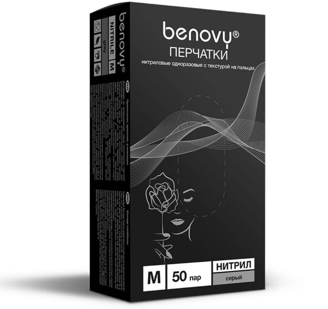Перчатки нитриловые Benovy, серые, размер М, (100 шт, 50 пар) Перчатки нитриловые Benovy, серые, размер М, (100 шт, 50 пар)