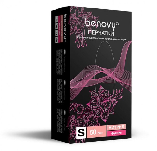 Перчатки нитриловые Benovy, фуксия, размер S, (100 шт, 50 пар) Перчатки нитриловые Benovy, фуксия, размер S, (100 шт, 50 пар)