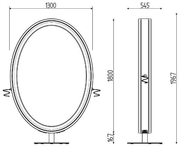 Зеркало парикмахерское Pietranera VISIONHAIR ISLAND 960