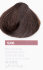 Светлый шатен теплый цвет, крем-краска LAKME COLLAGE 5/06 25061 Светлый шатен теплый цвет, крем-краска LAKME COLLAGE 5/06 25061