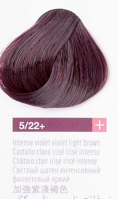 Светлый шатен интенсивный фиолетовый яркий цвет, крем-краска LAKME COLLAGE 5/22+ 25229 Светлый шатен интенсивный фиолетовый яркий цвет, крем-краска LAKME COLLAGE 5/22+ 25229