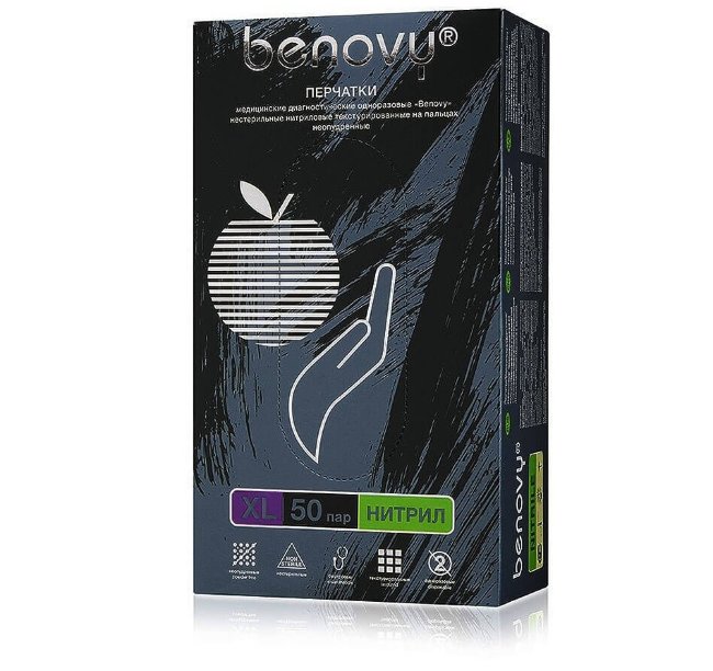 Перчатки нитриловые Benovy, черные, размер XL, (100 шт, 50 пар) Перчатки нитриловые Benovy, черные, размер XL, (100 шт, 50 пар)