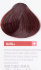 Светлый шатен интенсивный махагоновый цвет, крем-краска LAKME COLLAGE 5/55+ 25551 Светлый шатен интенсивный махагоновый цвет, крем-краска LAKME COLLAGE 5/55+ 25551