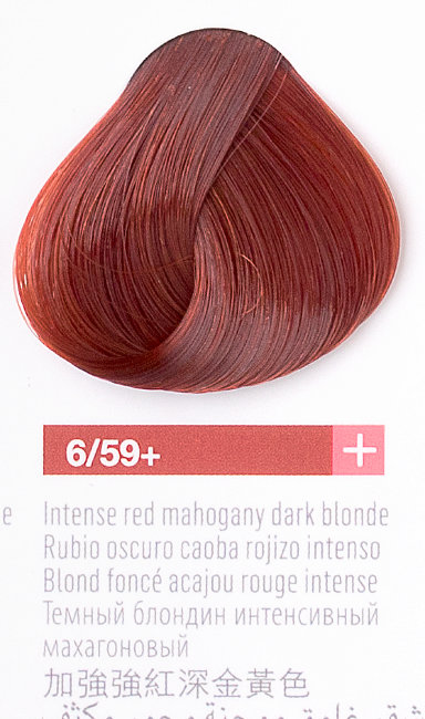 Темный блондин интенсивный махагоновый цвет, крем-краска LAKME COLLAGE 6/59+ 26599 Темный блондин интенсивный махагоновый цвет, крем-краска LAKME COLLAGE 6/59+ 26599