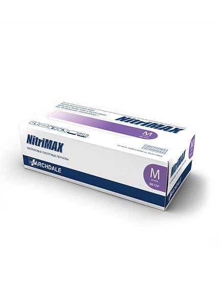 Перчатки нитриловые NitriMax, сиреневые, размер L, (100 шт, 50 пар) Перчатки нитриловые NitriMax, сиреневые, размер L, (100 шт, 50 пар)