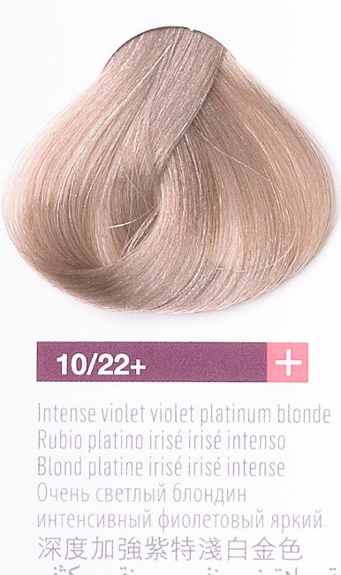 Очень светлый блондин интенсивный фиолетовый яркий цвет, крем-краска LAKME COLLAGE 10/22+ 29949 Очень светлый блондин интенсивный фиолетовый яркий цвет, крем-краска LAKME COLLAGE 10/22+ 29949